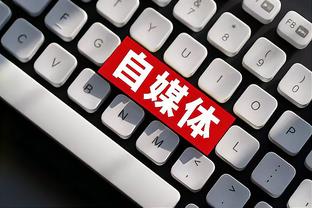 江南娱乐网登录截图0